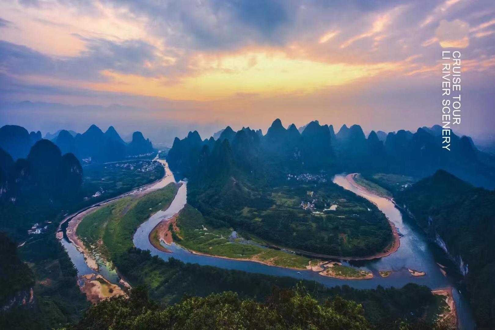 Guilin Village Creek Inn-Free Private Car Pick Up Station Stay 3 Nights Bagian luar foto